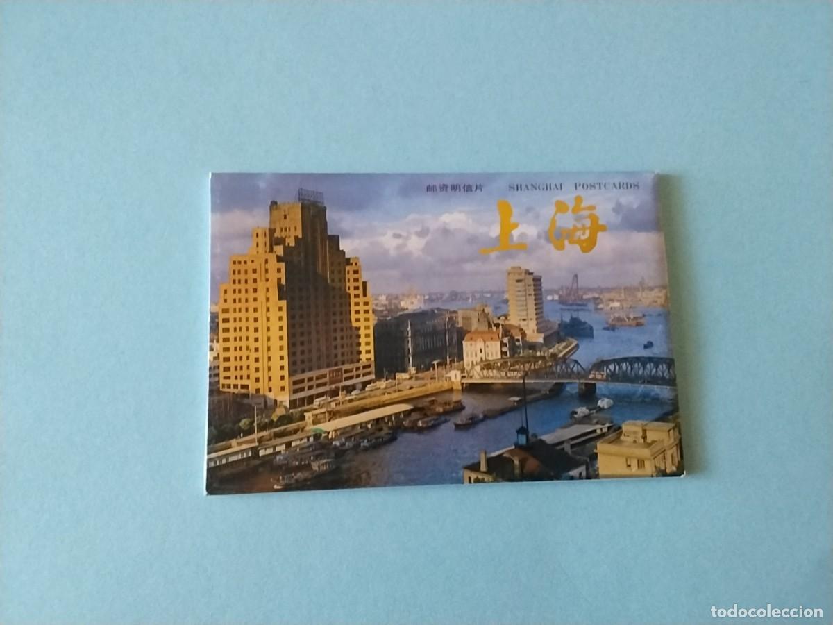 Postales: Lote postales China nuevas