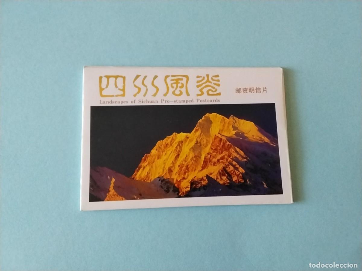 Postales: Lote postales China nuevas