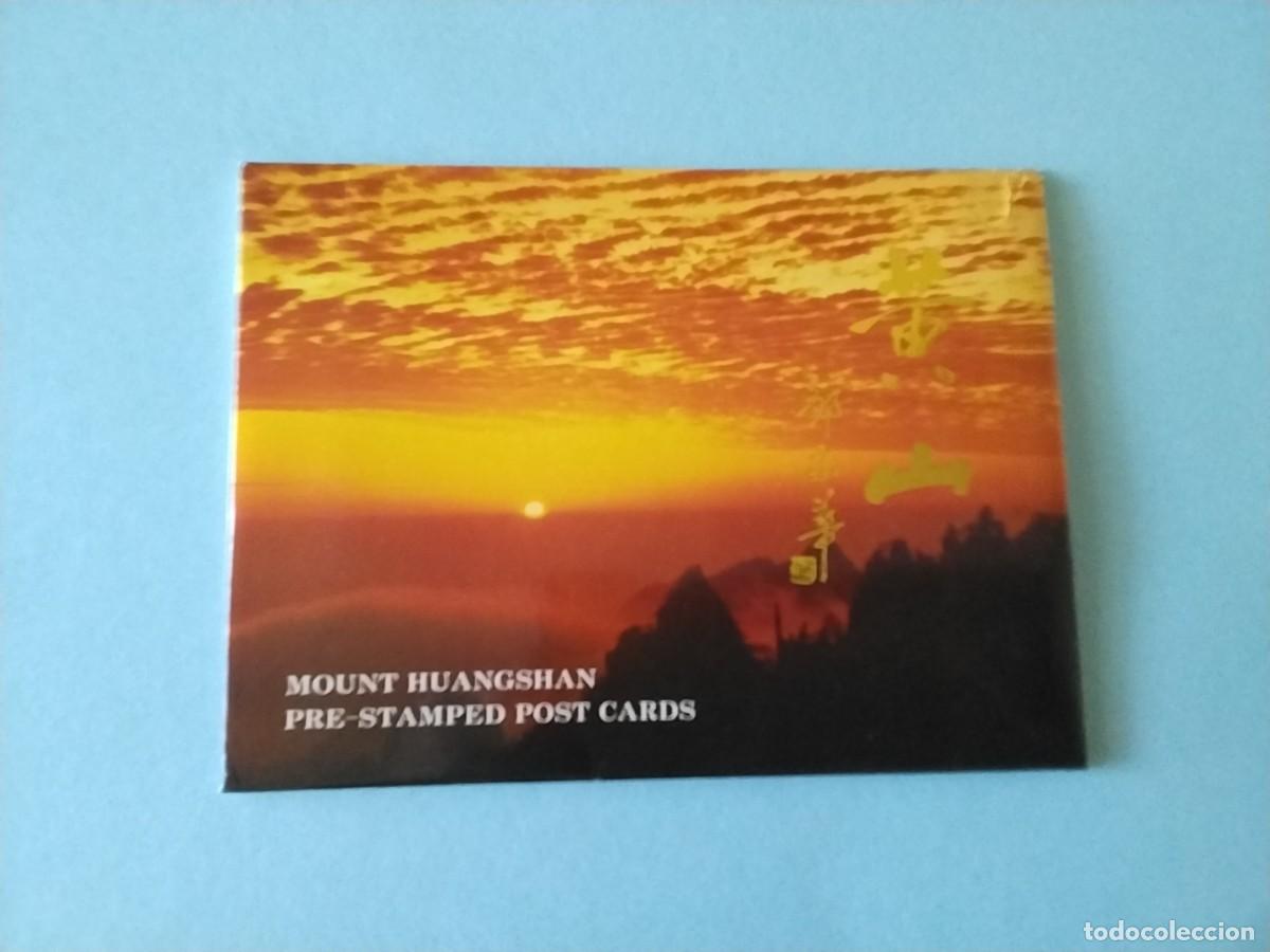 Postales: Lote postales China nuevas