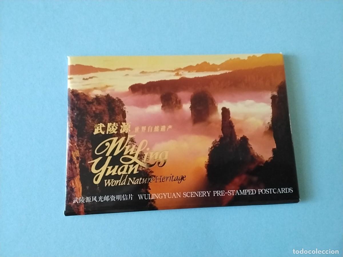 Postales: Lote postales China nuevas