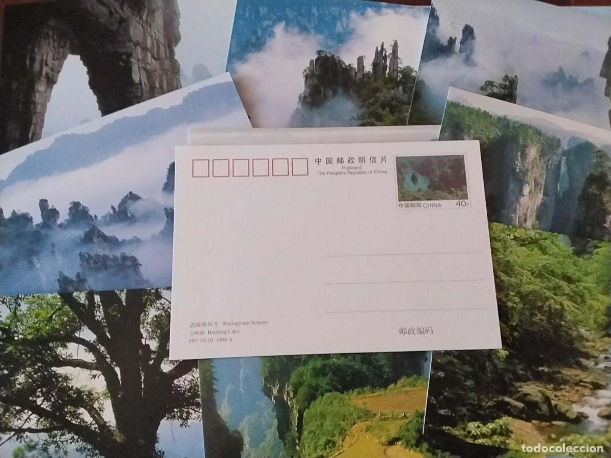 Postales: Lote postales China nuevas - Foto 2