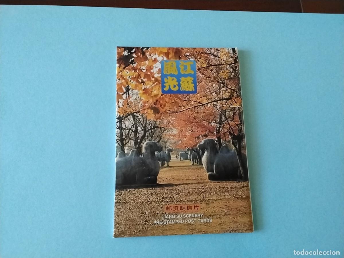 Postales: Lote postales China nuevas