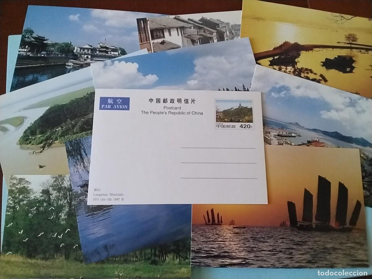 Postales: Lote postales China nuevas - Foto 2