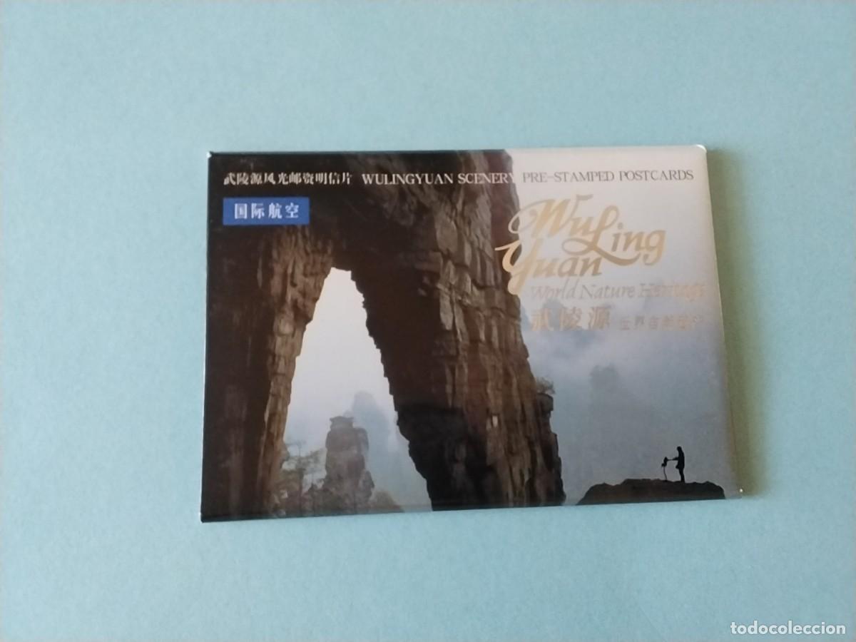 Postales: Lote postales China nuevas