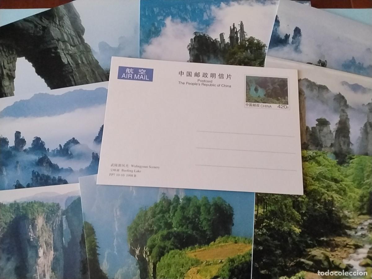 Postales: Lote postales China nuevas - Foto 2