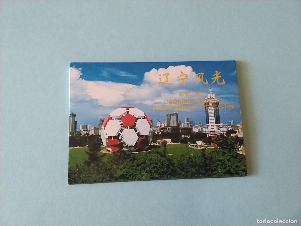 Postales: Lote postales China nuevas