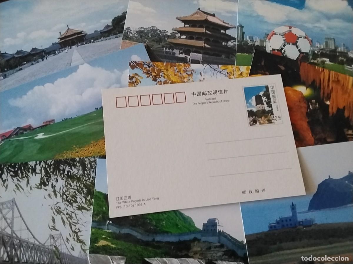Postales: Lote postales China nuevas - Foto 2