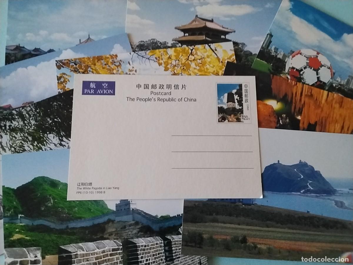 Postales: Lote postales China nuevas - Foto 2