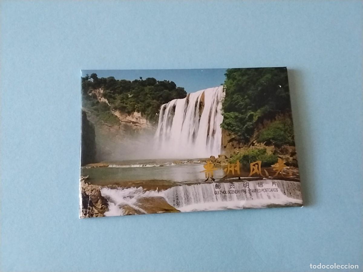 Postales: Lote postales China nuevas