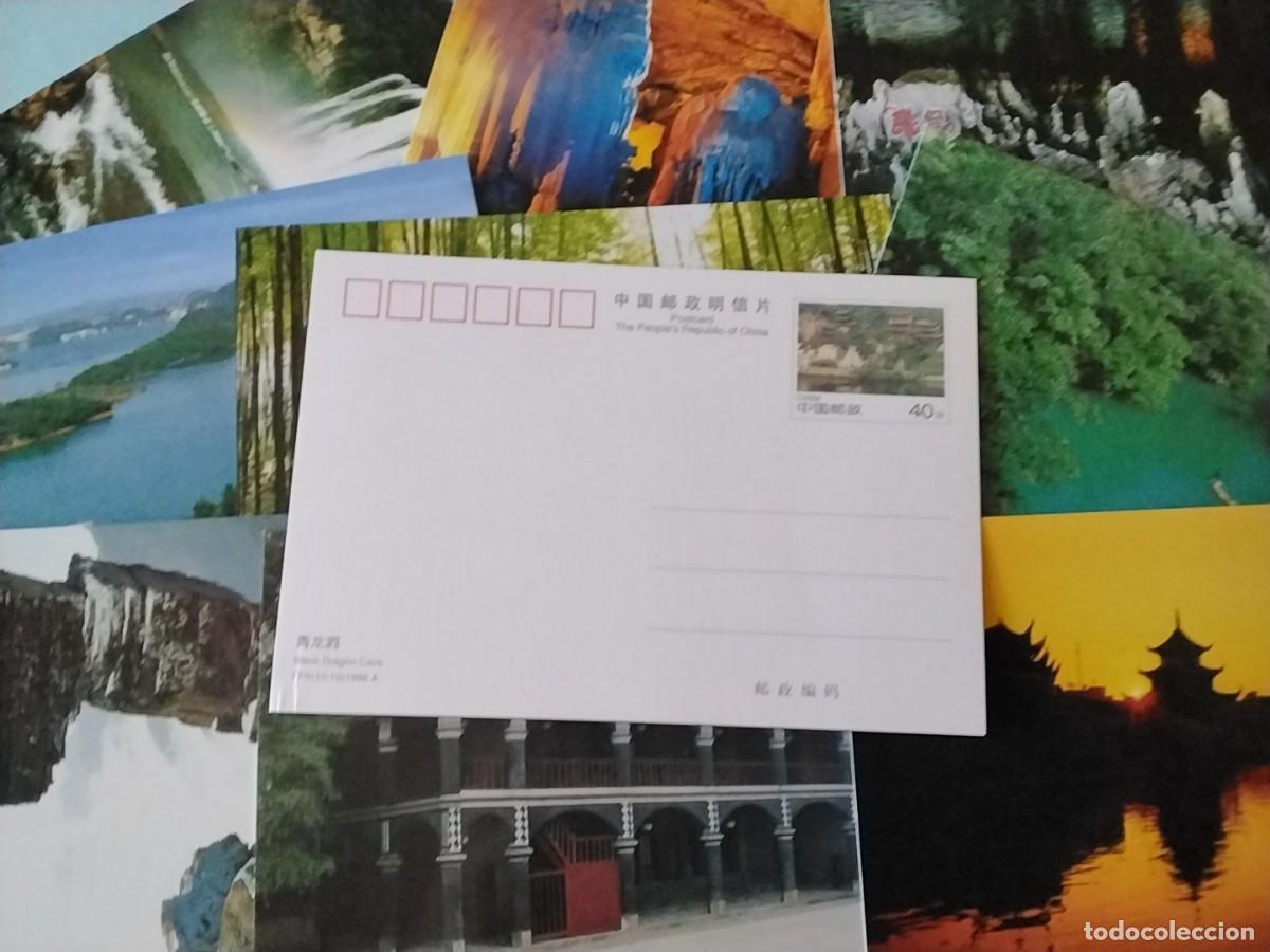Postales: Lote postales China nuevas - Foto 2