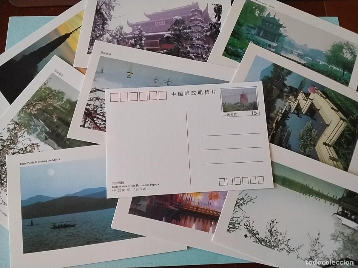 Postales: Lote postales China nuevas - Foto 2