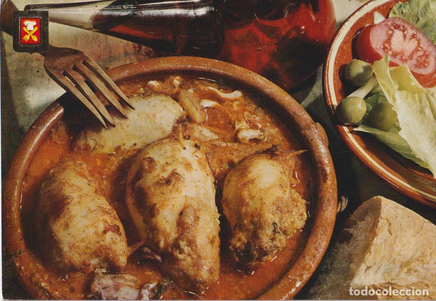 Postales: CALAMARES RELLENOS EN SALSA - ESCUDO DE ORO N&ordm;15 - ESCRITA