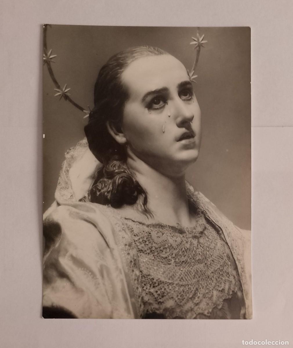 Postales: FOTOGRAFIA 12X18 DE LA MACARENA