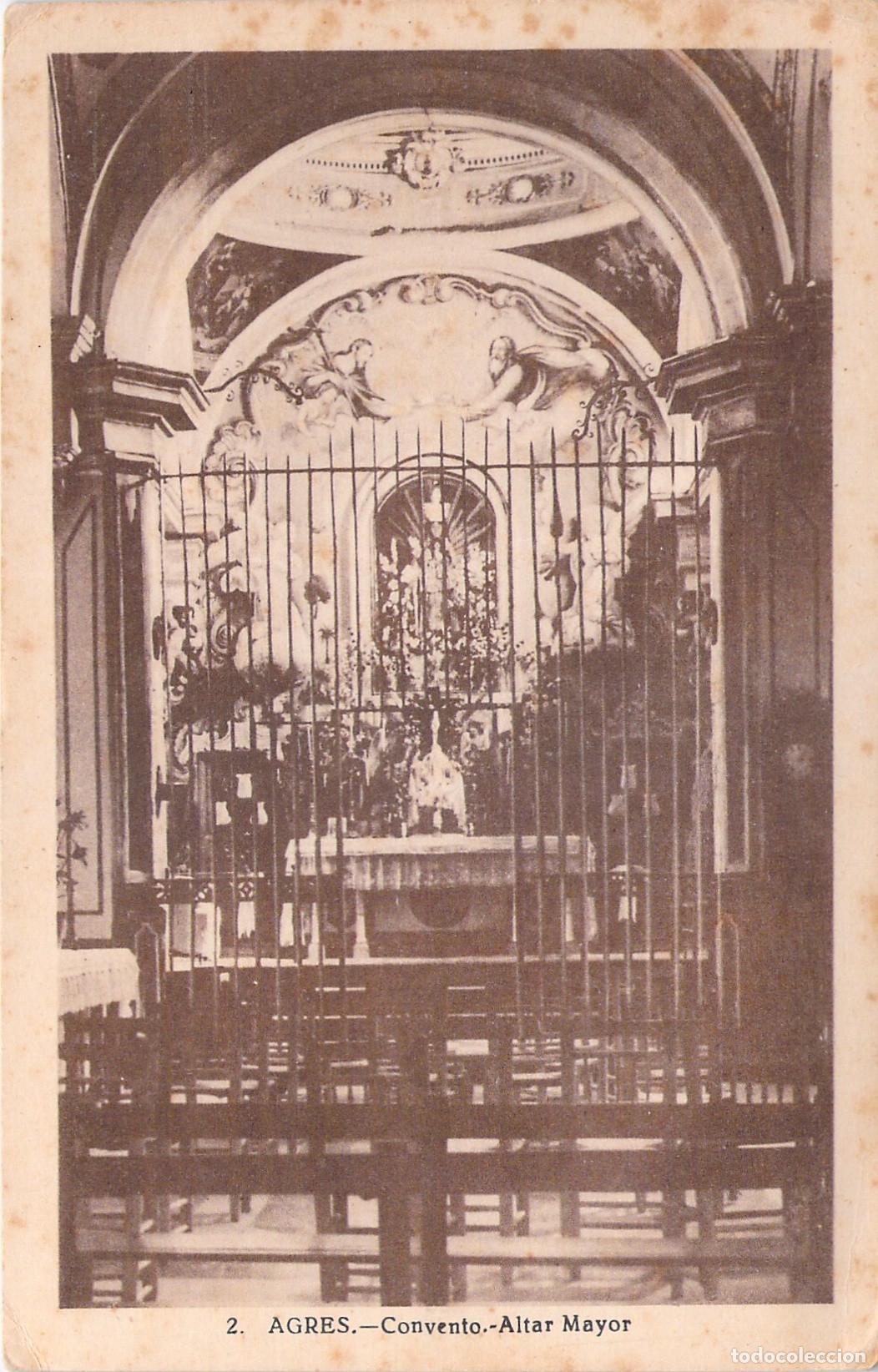 Postales: Postal del Altar Mayor del Convento de Agres, Alicante