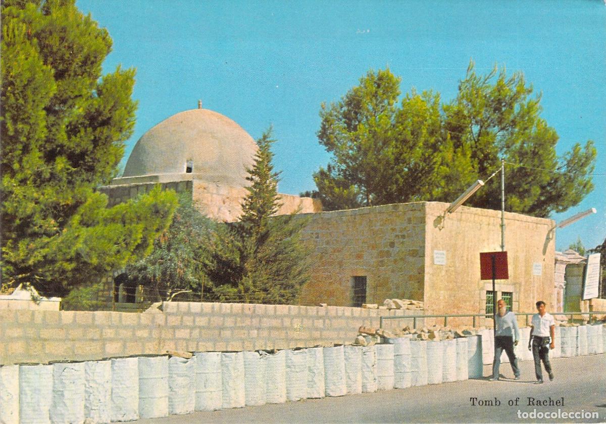 Cartoline: Postal Tumba de Raquel en el Camino a Bel&eacute;n