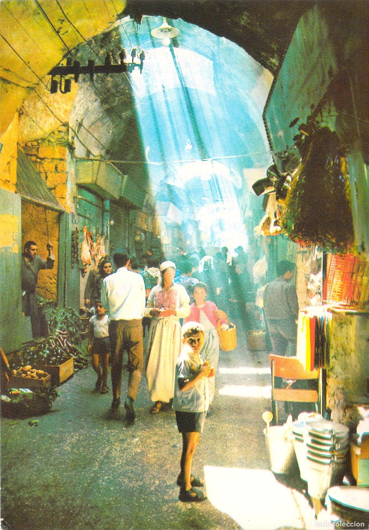 Postcards: Postal de un Callej&oacute;n en la Ciudad Vieja de Jerusal&eacute;n