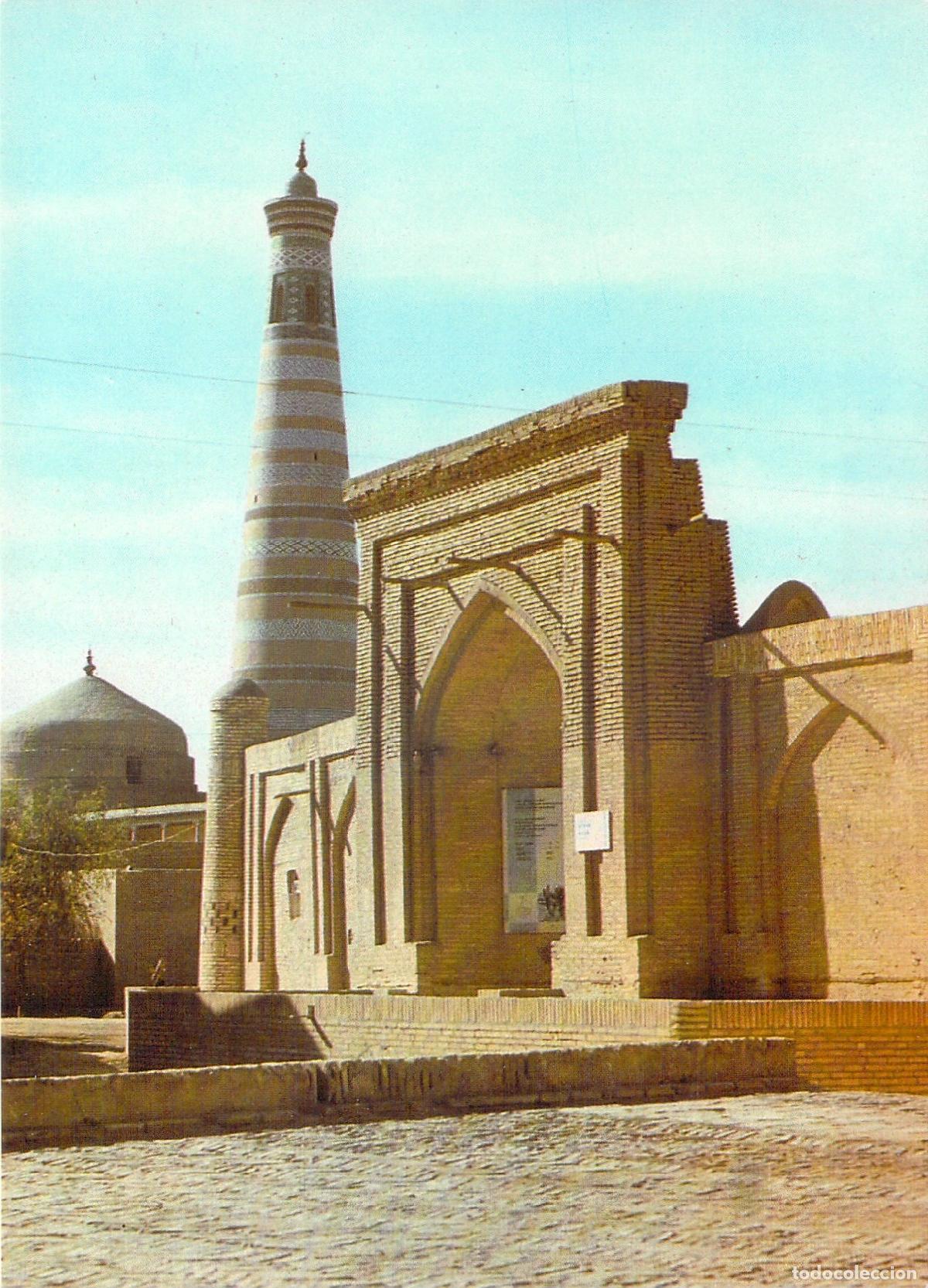 Cartes Postales: Postal del Minarete de Islam Khodja en Khiva Uzbekist&aacute;n Aeroflot