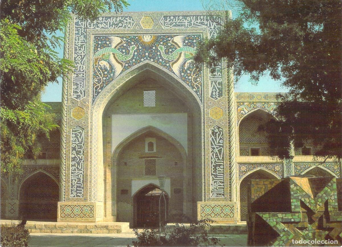 Cartes Postales: Postal Madrasa Nadir Divan-begi Bujar&aacute; Uzbekist&aacute;n Aeroflot
