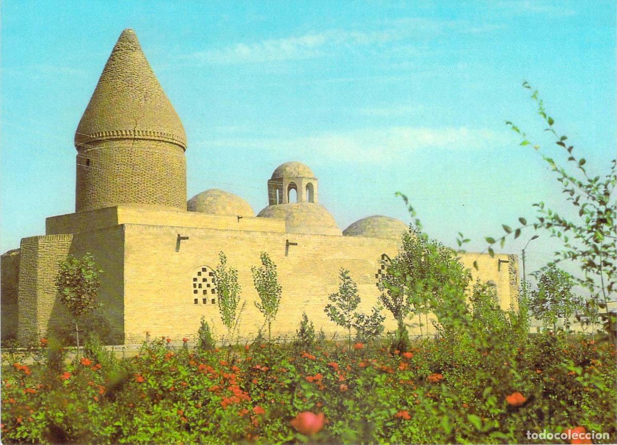 Cartes Postales: Postal de Bujar&aacute; Uzbekist&aacute;n Mausoleo de Chashma-Ayub Aeroflot