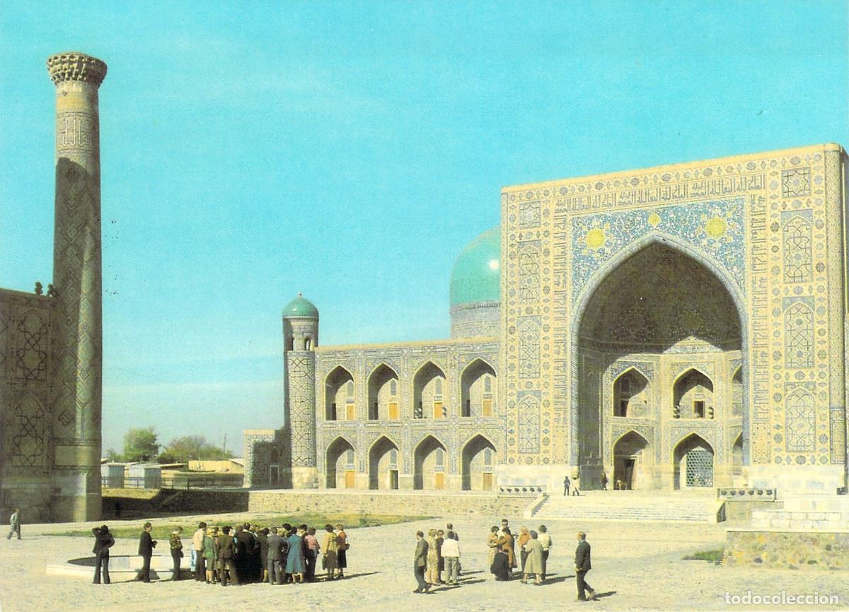 Cartes Postales: Postal de la Madraza Tilla-Kari en Samarcanda, Uzbekist&aacute;n