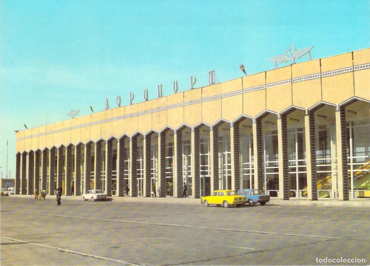 Cartes Postales: Postal de la Terminal de Aeropuerto en Samarcanda, Aeroflot