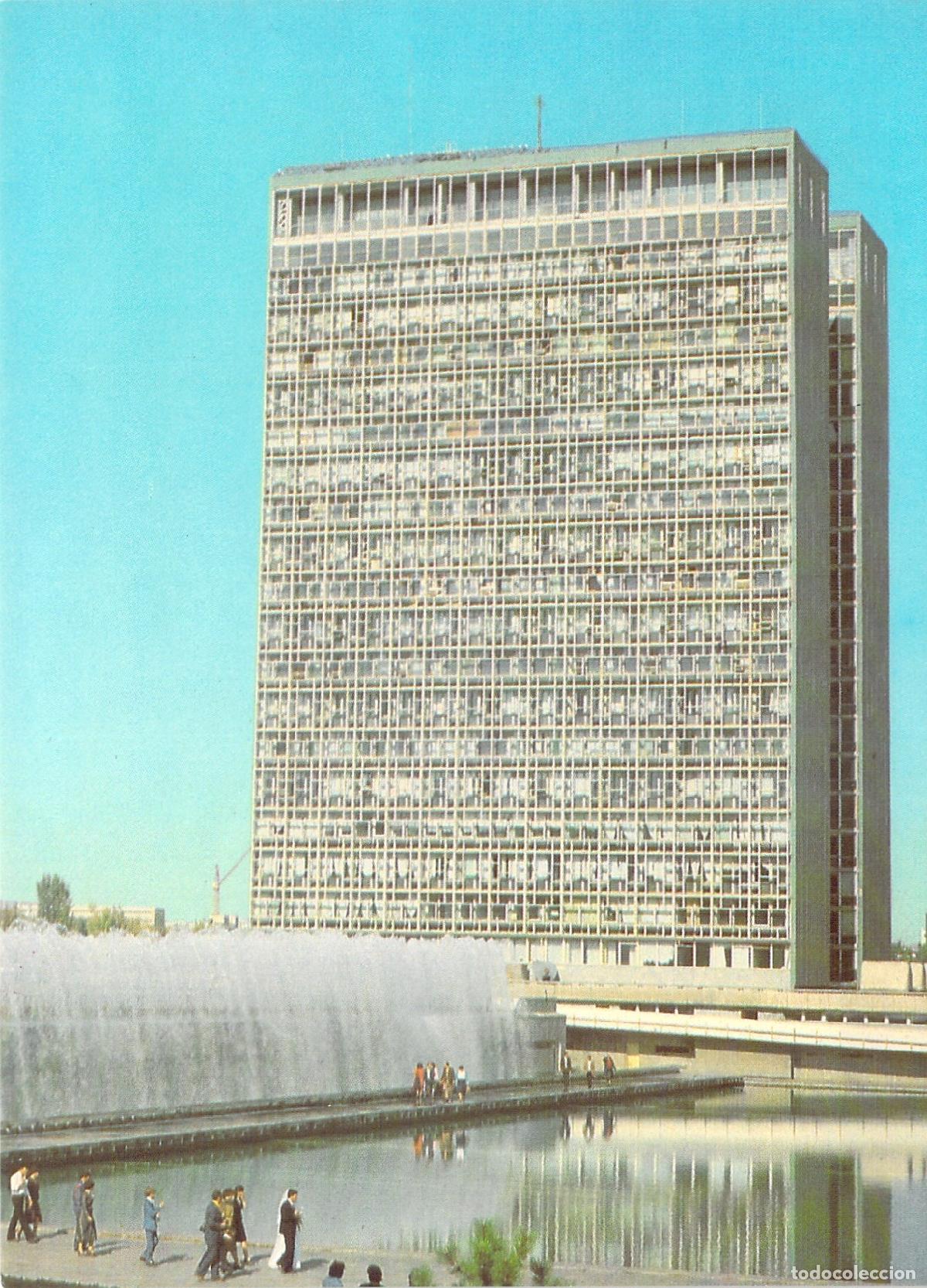 Cartes Postales: Postal de Tashkent Uzbekist&aacute;n Edificio de Oficinas Aeroflot