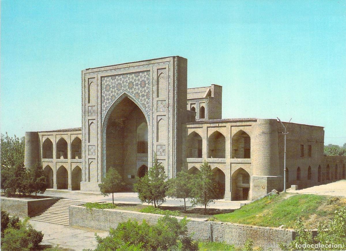 Cartes Postales: Postal de la Madraza Kukeldash en Tashkent Uzbekist&aacute;n Aeroflot
