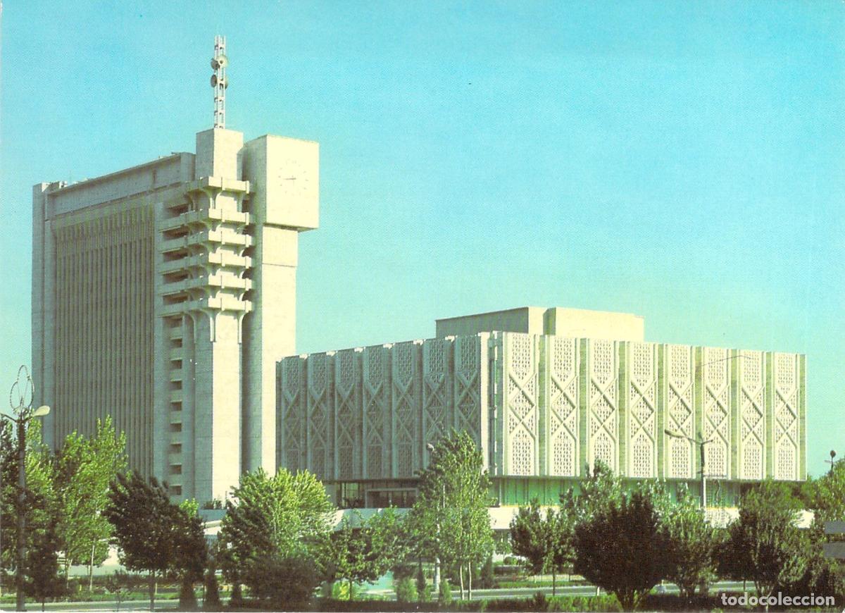 Cartes Postales: Postal de Tashkent, Sucursal del Museo Central de Lenin, Uzbekist&aacute;n