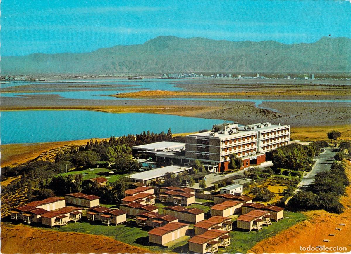 Postales: Postal de Ras Al Khaimah Hotel, Emiratos &Aacute;rabes Unidos