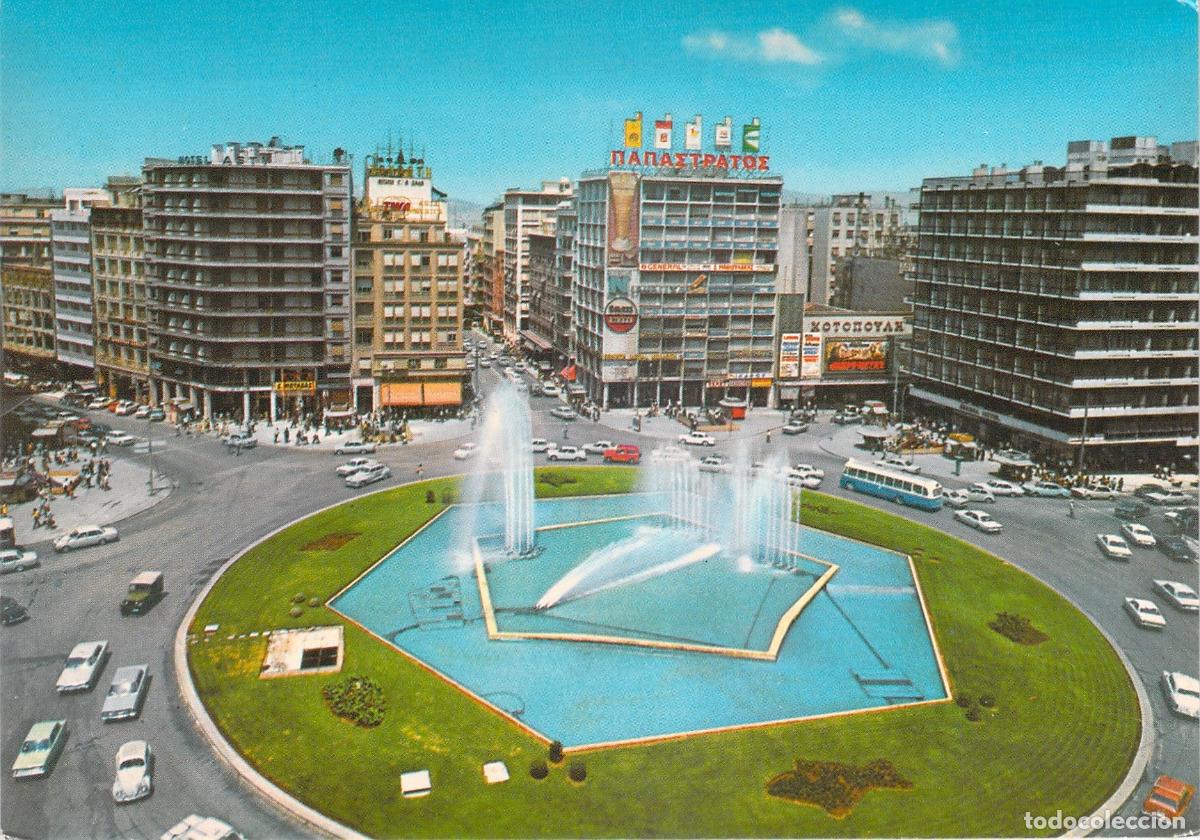 Postales: Postal de la Plaza Omonia en Atenas Grecia