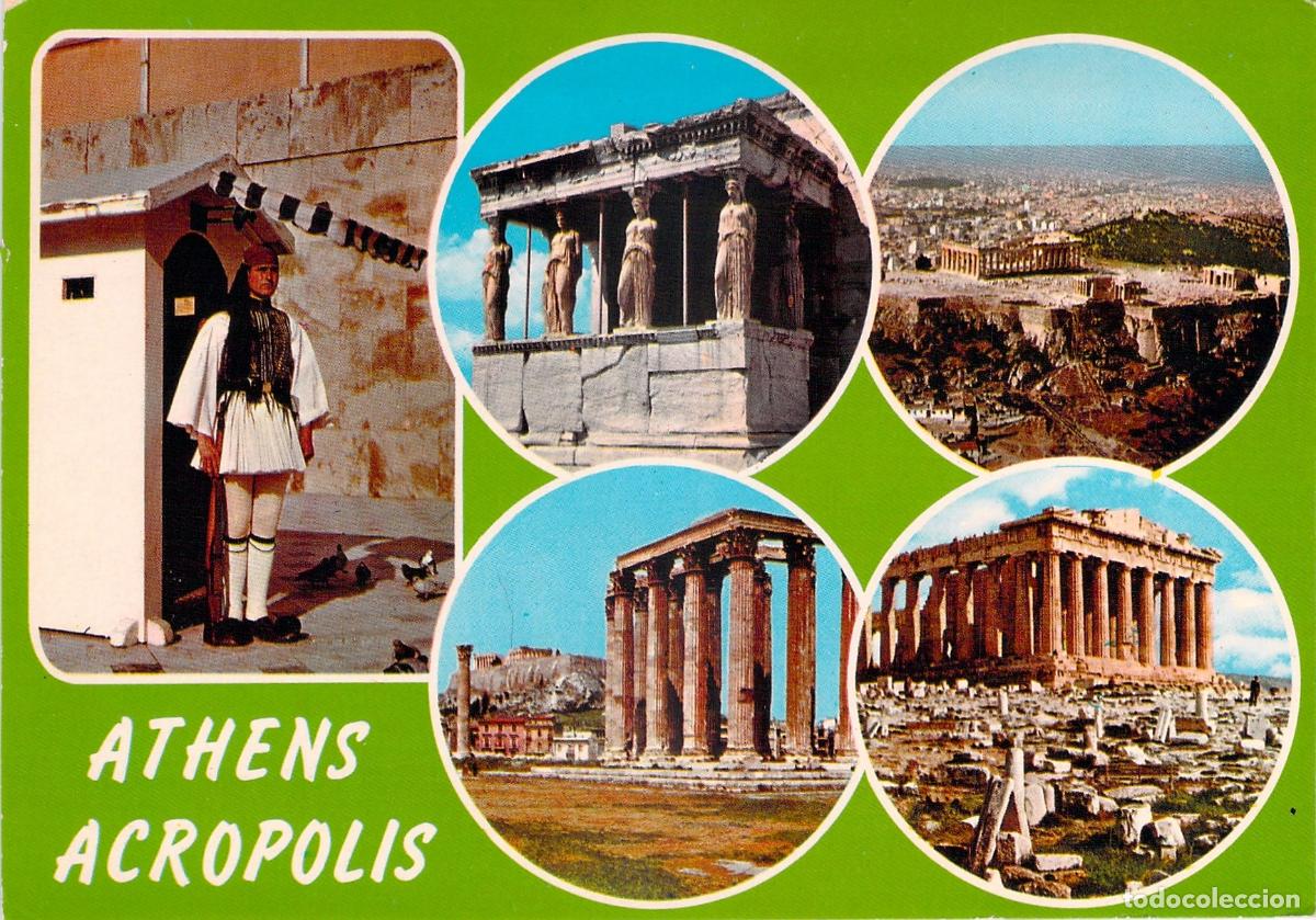 Postales: Postal Multi-vista de la Acr&oacute;polis de Atenas y Guardia Evzona