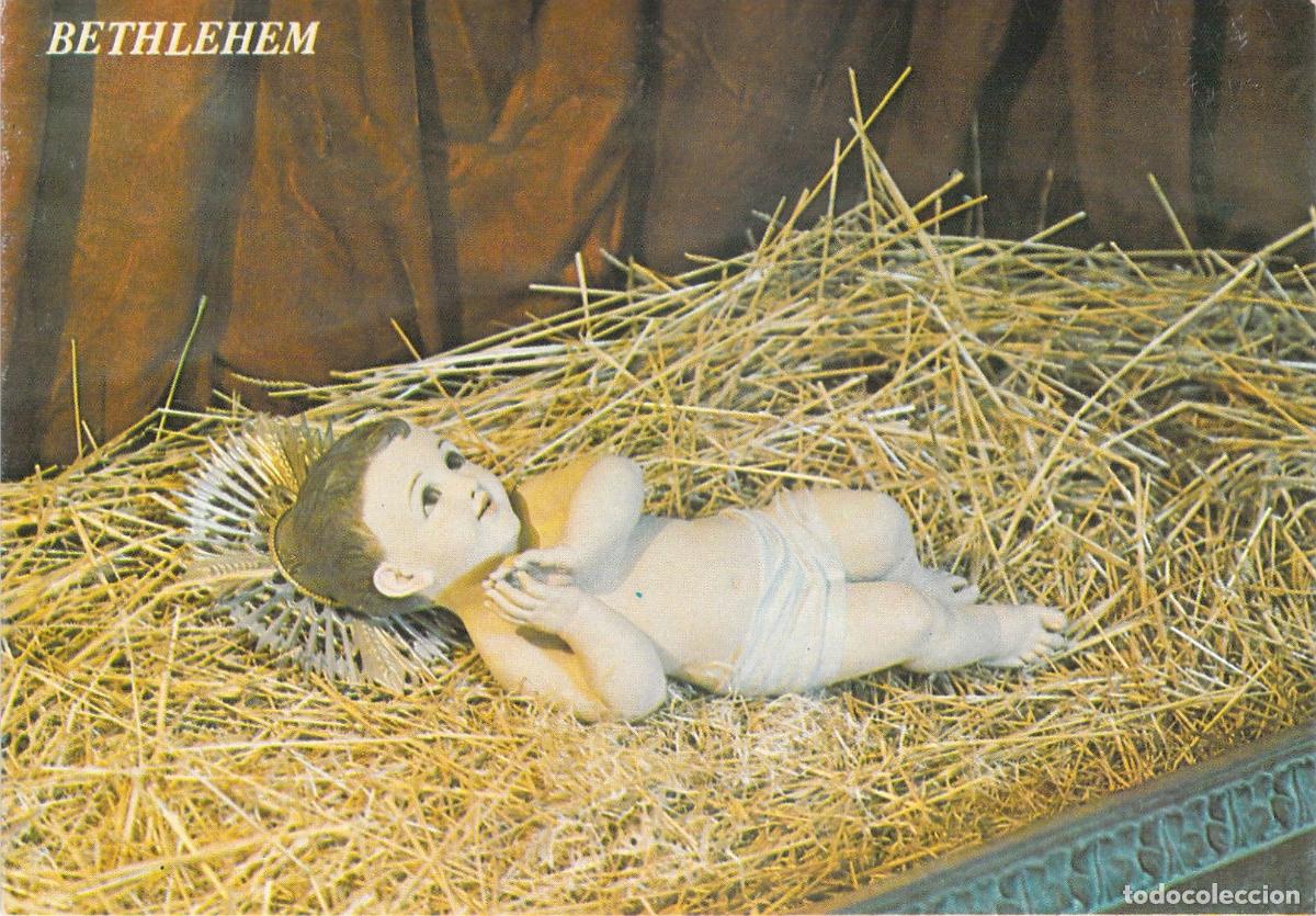 Postales: Postal de Bel&eacute;n, Iglesia de la Natividad, El Santo Pesebre con el Ni&ntilde;o Jes&uacute;s