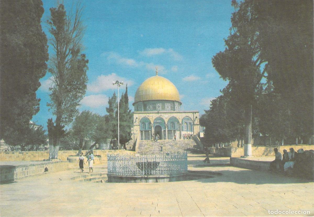 Postales: Postal de la C&uacute;pula de la Roca en Jerusal&eacute;n, Explanada de las Mezquitas
