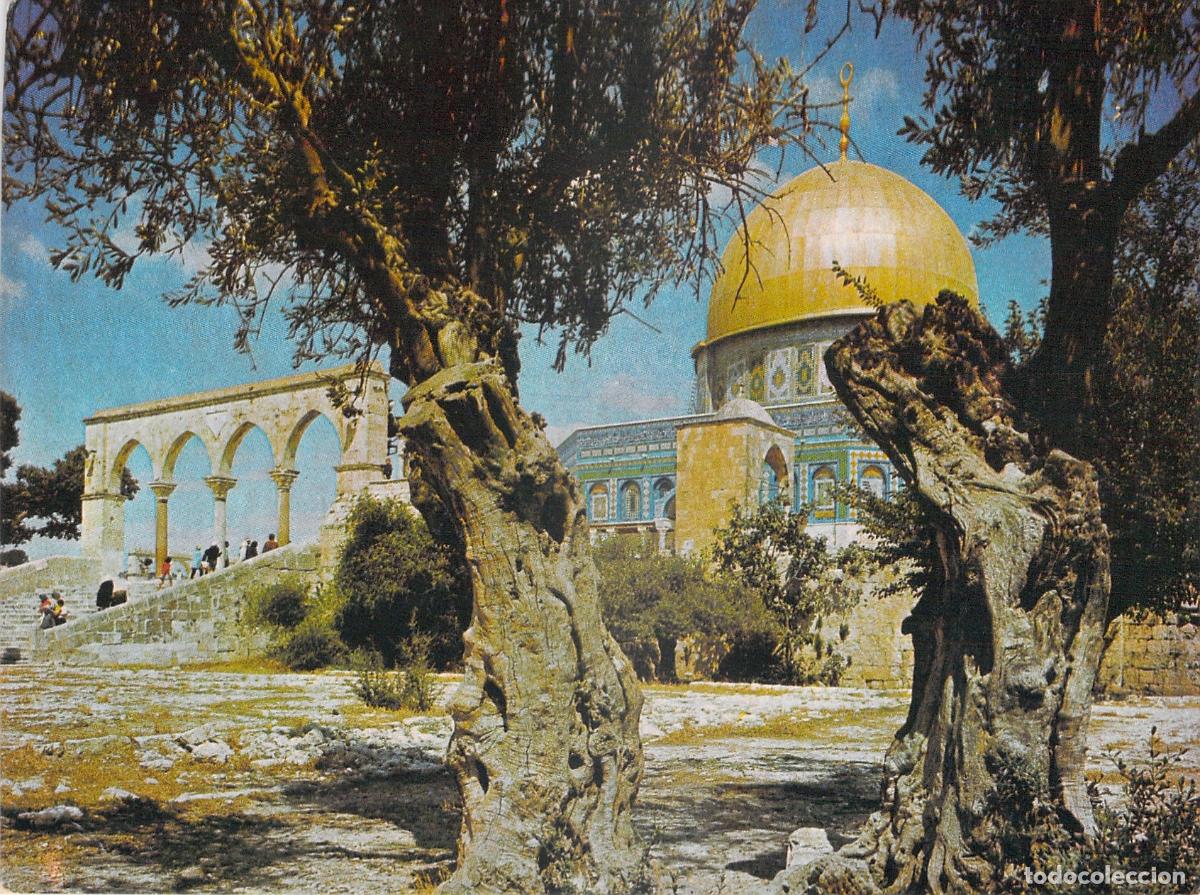 Postales: Postal de la C&uacute;pula de la Roca en Jerusal&eacute;n