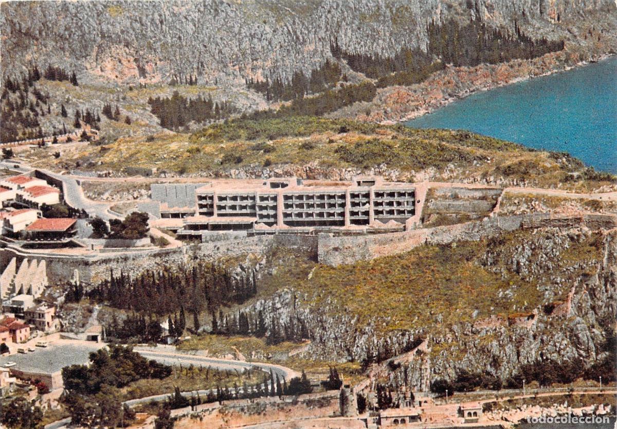 Postales: Postal Vista A&eacute;rea del Hotel Xenia Palace en Nafplio