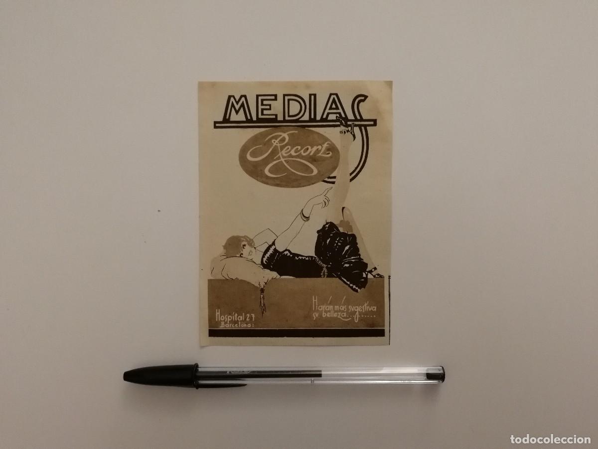 Postales: TARJETA ACARTONADA -9*13- MEDIAS RECORT - TIENDA BARCELONA