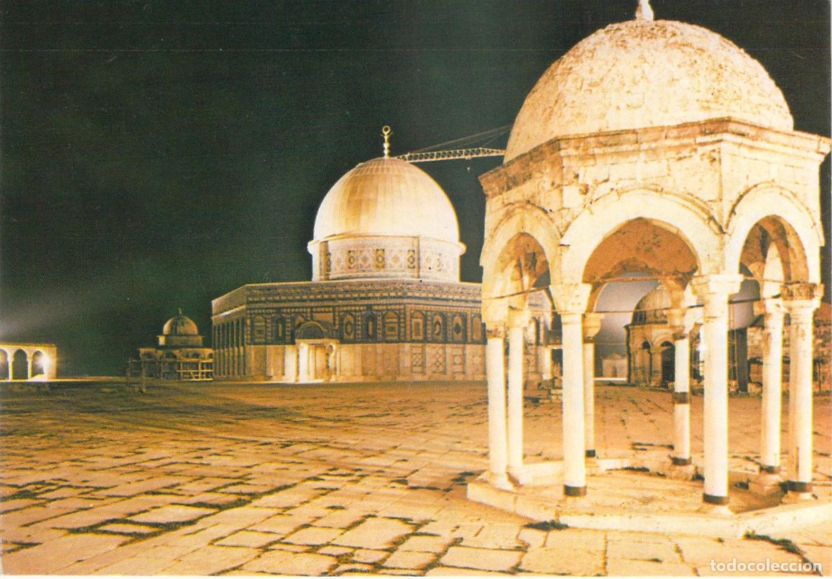 Postales: Postal de la C&uacute;pula de la Roca de Noche en Jerusal&eacute;n