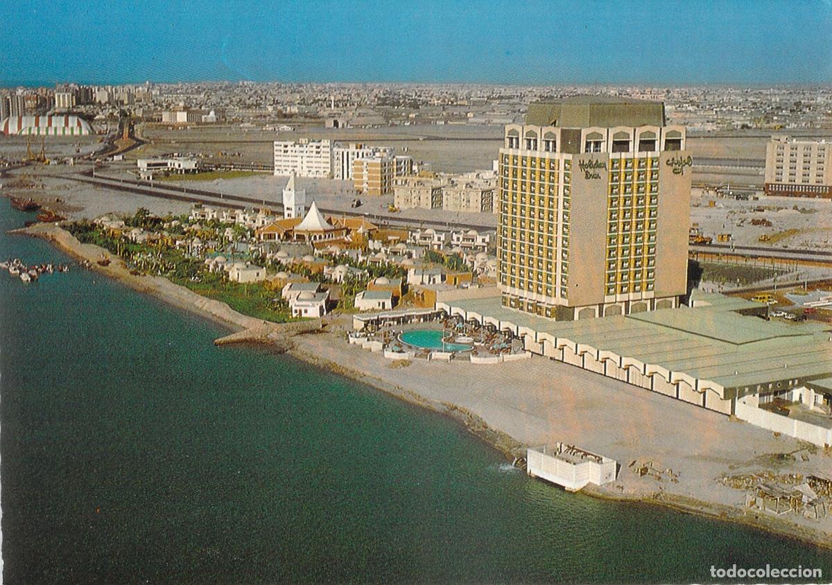 Postais: Postal A&eacute;rea del Hotel Holiday Inn y Marbella Club en Sharjah