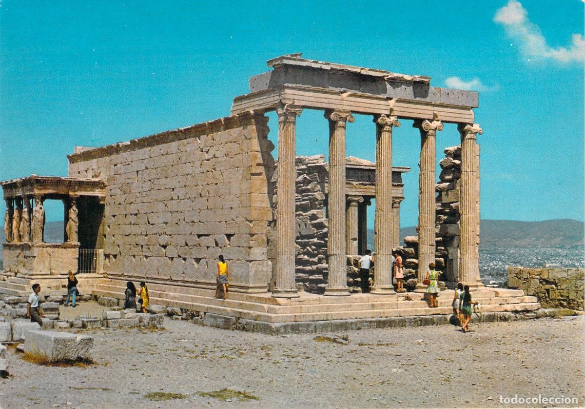 Postais: Postal de Atenas - El Erecte&oacute;n en la Acr&oacute;polis de Grecia