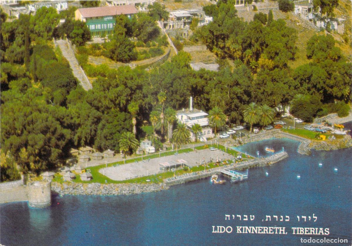 Postales: Postal Vista A&eacute;rea de Lido Kinneret, Tiberias, Israel
