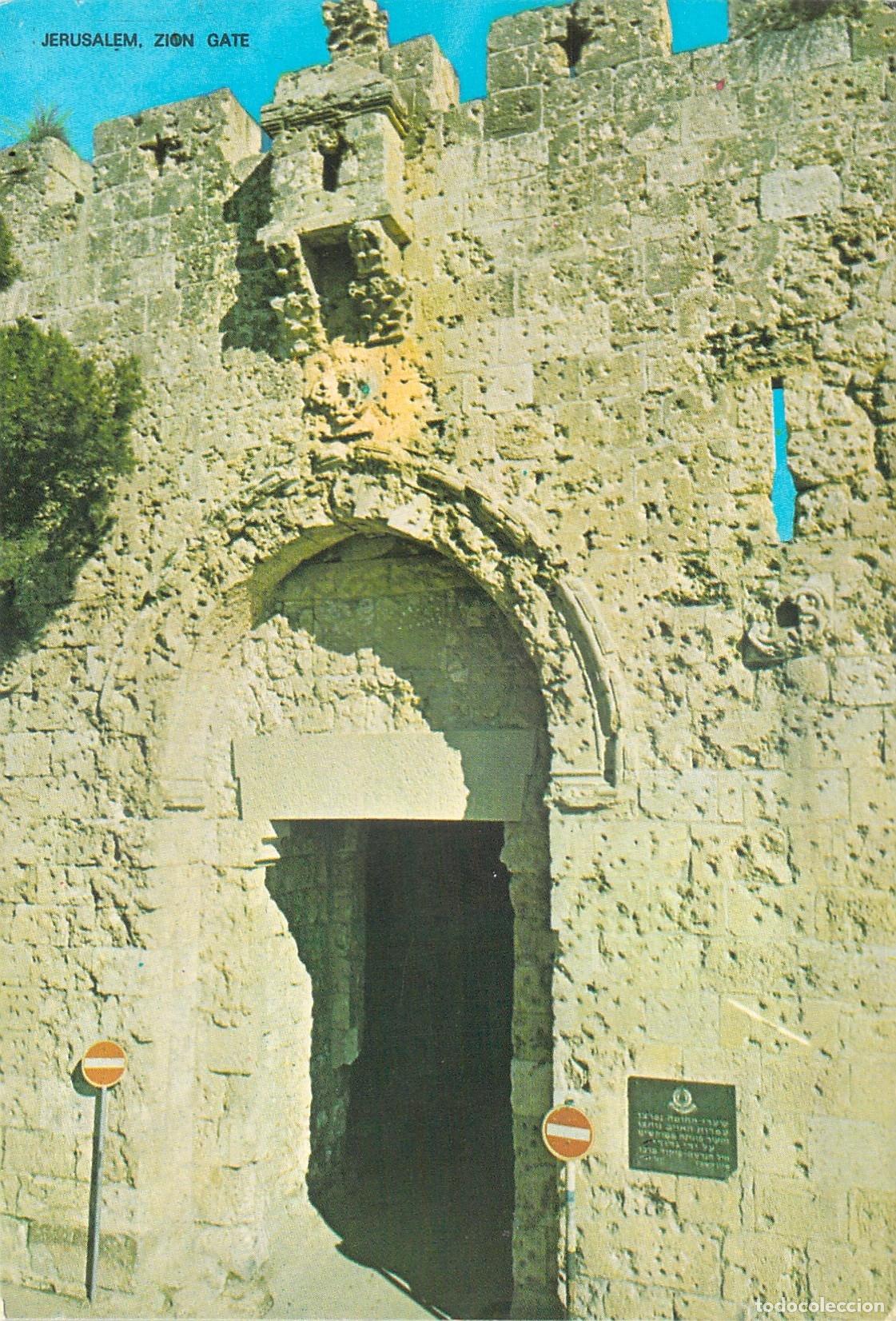 Postales: Postal de la hist&oacute;rica Puerta de Si&oacute;n en Jerusal&eacute;n