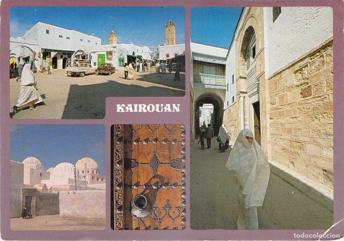 Postales: Postal Multivista de Kairouan T&uacute;nez con Escenas y Mujer con Sefsari