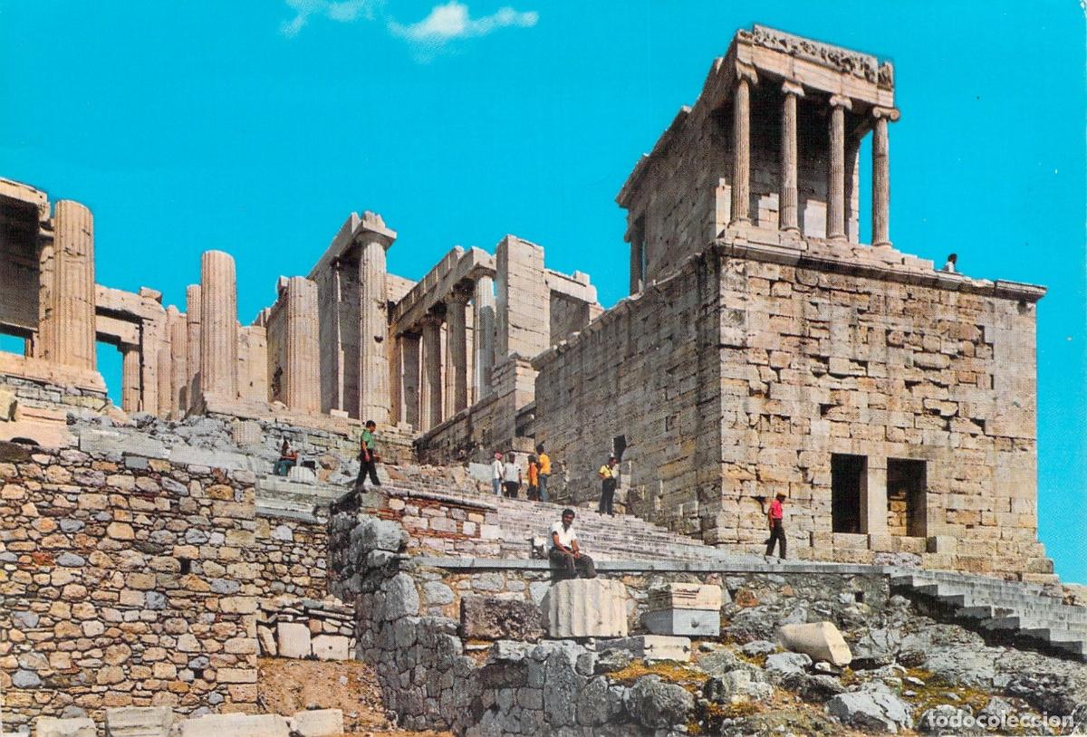 Postales: Postal de los Propileos de la Acr&oacute;polis de Atenas, Grecia