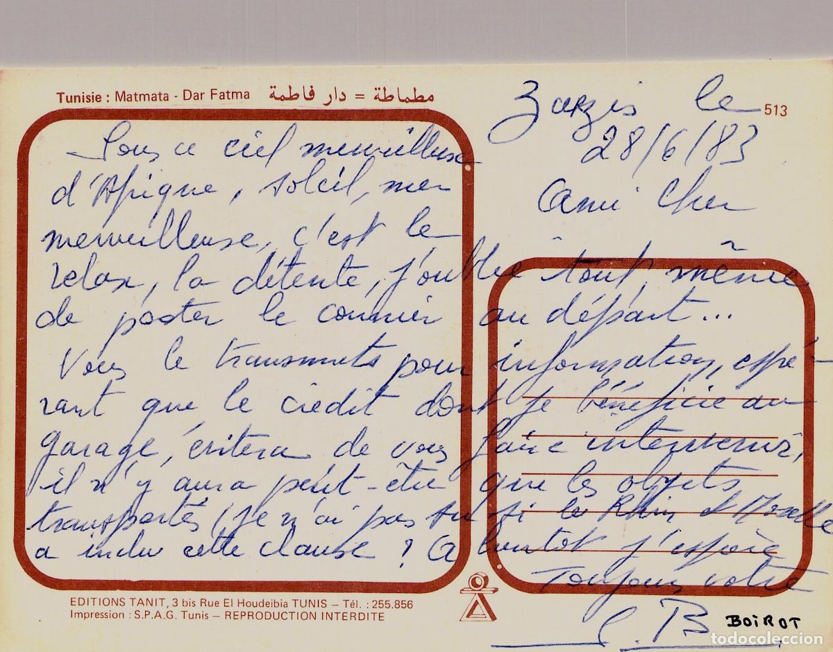 Postales: Postal de Matmata Dar Fatma T&uacute;nez Vista M&uacute;ltiple - Foto 2