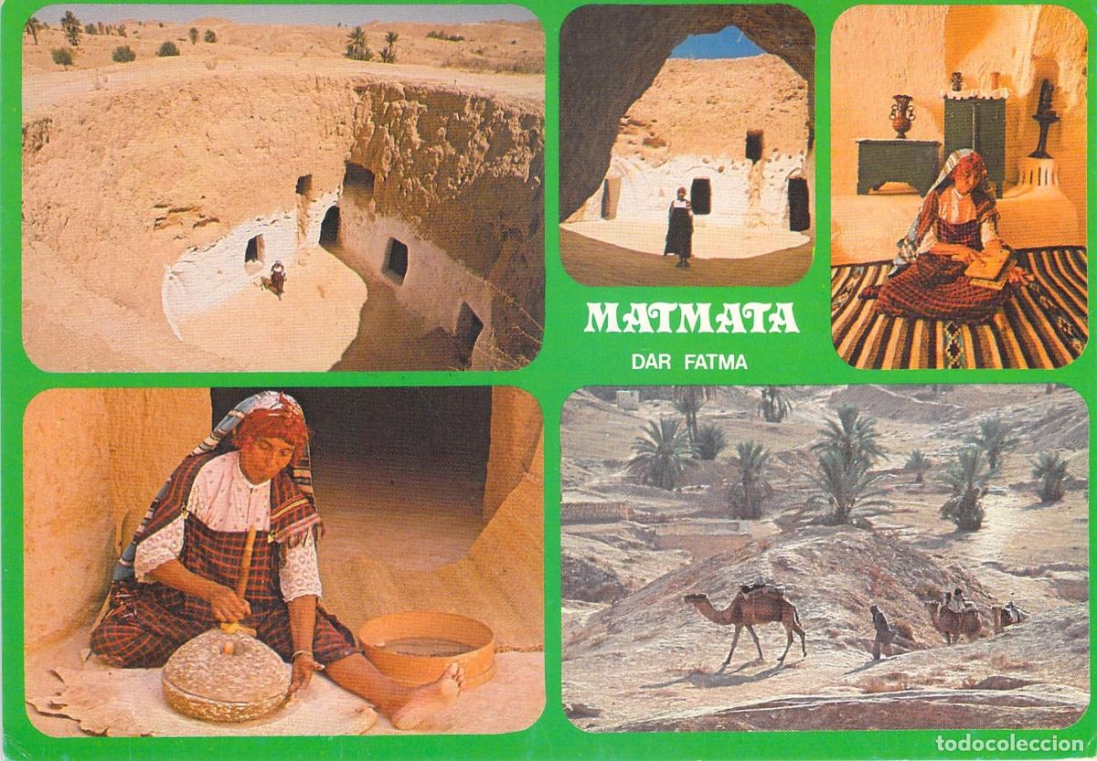 Postales: Postal de Matmata Dar Fatma T&uacute;nez Vista M&uacute;ltiple