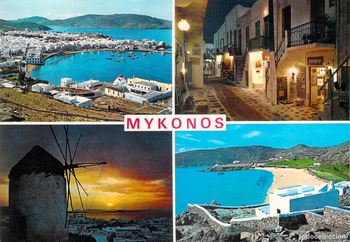 Postales: Postal Tur&iacute;stica de Miconos Grecia con Vistas de la Isla