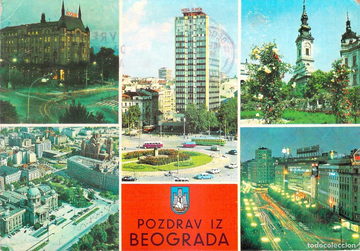 Postales: Postal Multivista de Belgrado Pozdrav iz Beograda