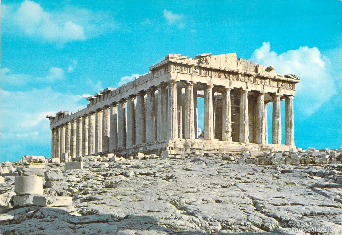 Postales: Postal del Parten&oacute;n en la Acr&oacute;polis de Atenas, Grecia
