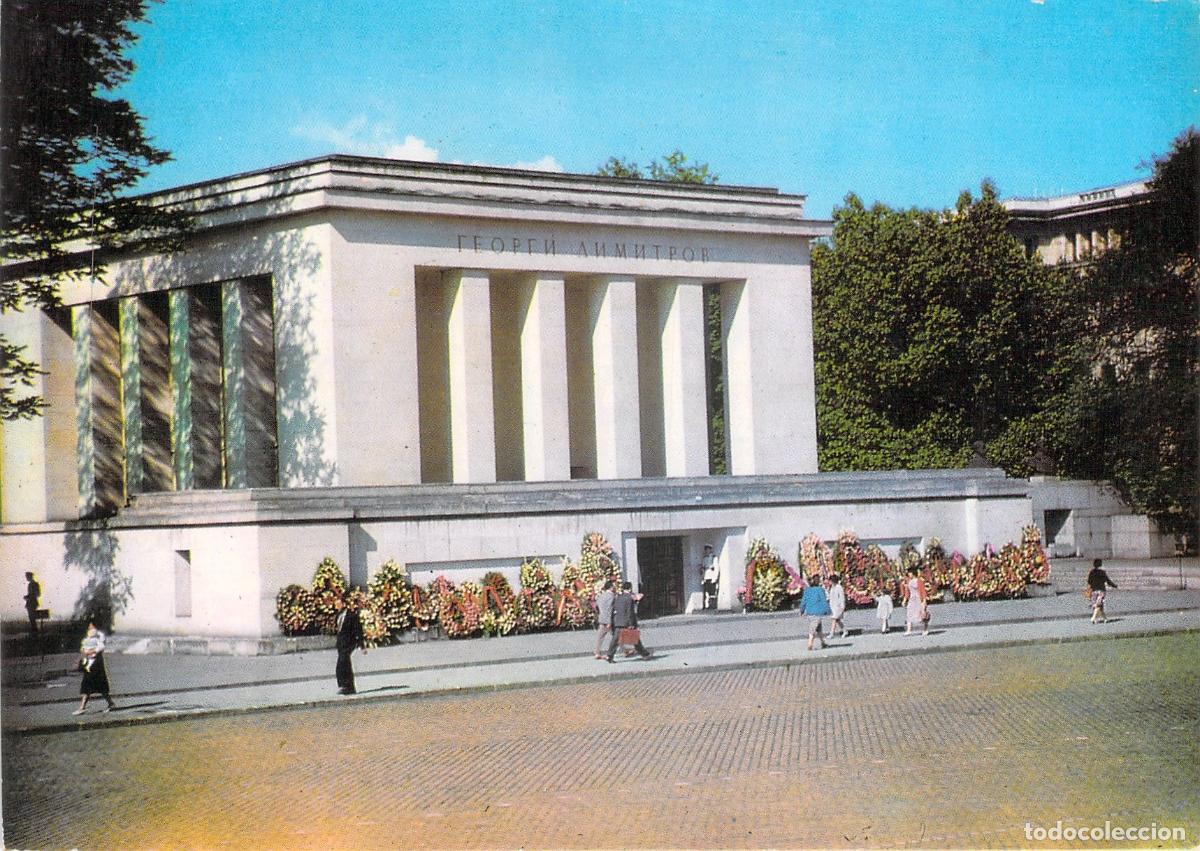Postales: Postal del Mausoleo de Georgi Dimitrov en Sof&iacute;a Bulgaria