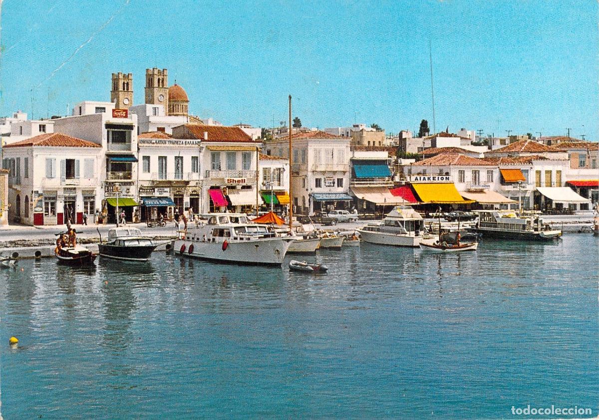 Postales: Postal del Puerto de la Isla de Egina, Grecia